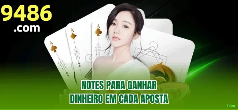 Sacar 7ggg